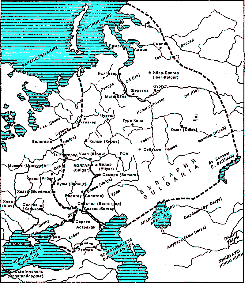 Bulgaria ca. 1,000 AD